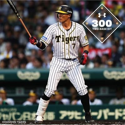 ぎま Twitterissa 震災直後の内田篤人の行動は 忘れられない あの日本へのメッセージ そして チームのメンバー 観客 いまでも覚えている 共に生きよう Http T Co Uirrowkovp