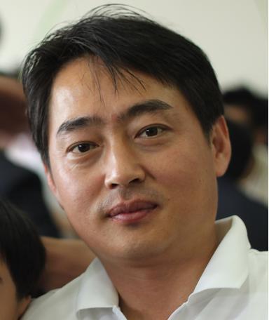 기다림