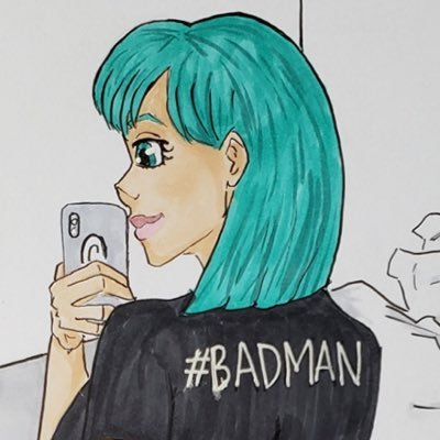 1Vulgar's profile picture. *NSFW* 🔞 Vegebul fan fiction. Cover art by VegetaPsycho. Avatar by King_Geets. She/her 30+