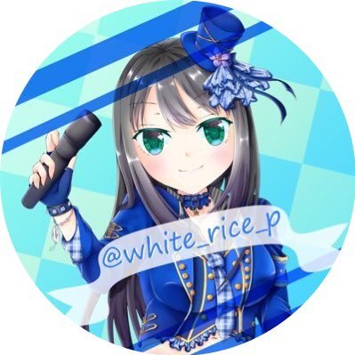 のんびりデレステP／他のゲームの話や日常ツイも多めです／アイコンはののさんより／ユニットツアー大阪昼現地でした