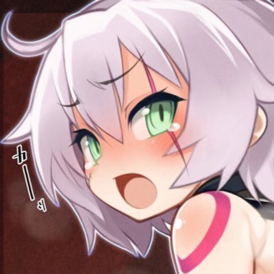 lewdofbeasts's profile picture. play in @Jonh_Smith1988