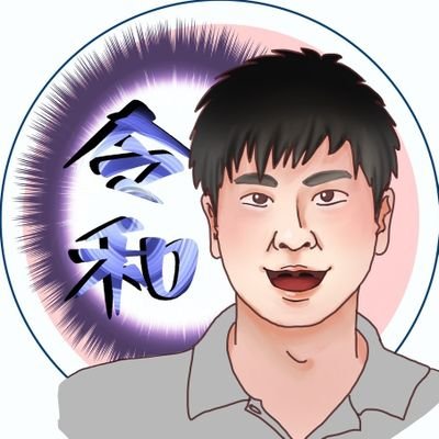 世界のMJ 世界のMJ (@mj_in_the_world) / Posts / X