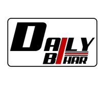 Dailybihar.com(@Dailybiharlive) 's Twitter Profile Photo