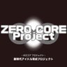 zerocore_pro's profile picture. 株式会社刻志のアイドル育成プロジェクト【ZERO CORE Project】スタッフのTwitterです！現在『プラリオン』『咲乃舞妃』が所属。取材・お仕事のご依頼等は、zcp@kokushi.co.jpまでお願いします！イベント出演情報は各グループのXをご確認ください！新人アイドルメンバー・運営スタッフ大募集中！