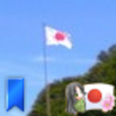 ゆきかぜ え Rt Hiroponf 本当にデスノート欲しいわ 何これ ねえ何これ 怒 元nhkの小宮山洋子民主党議員 外国人が国民健康保険に加入できる条件を大幅に緩和 2泊3日の観光で来た外国人も加入可能 Http T Co Xkycje5ayc ゆきかぜ え Rt Hiroponf 本当にデスノート欲しいわ 何これ ねえ何これ 怒 元nhkの小宮山洋子民主党議員 外国人が国民健康保険に加入できる条件を大幅に緩和 2泊3日の観光で来た外国人も加入可能 Http T Co Xkycje5ayc