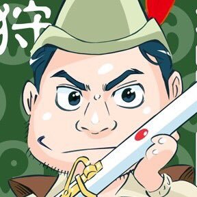 平 はちろーです。人狼スリアロチャンネルゼネラルマネージャーです。アルティメット人狼8にもでました。人狼は苦手なんです。