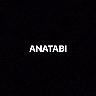 anatabi2020