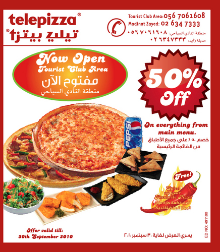 TelepizzaUAE's profile picture. Deliver Quality and Mediterranean.
Dubai:Al Khaleej,043511599/Golden Tulip Al Barsha:043415304.
Abu Dhabi:Madinat Zayed,026347333/Tourist Club,026509700