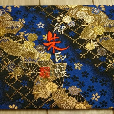 2017年(平成29年)６月、鎌倉で御朱印に出会ってから寺社巡りを楽しんでいます(*^^*)🎵

美味しいものやお出かけの記録も…🍓

ご縁を大切に✨

無言フォロー失礼します*_ _)ﾍﾟｺﾘ♡
