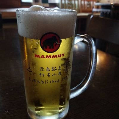 tanabeaki77's profile picture. 会社員。職場は港区虎ノ門ですが基本テレワークです。インフラエンジニアとして働いているはず。トレーニングを兼ねて山登ったりチャリ乗ったりしてます。2022年2月に品川区から地元である三島市に戻ってきました。
自己ベスト:100km ウォーキング 17時間56分(2025/5)