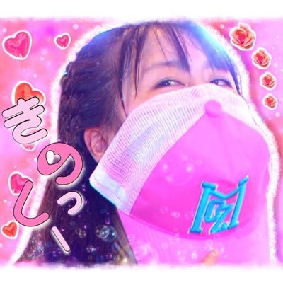 Kino_mcz's profile picture. @momousarinrin ←可愛い子 https://t.co/DO3nTBq5S0←推し