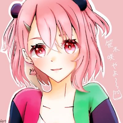 もちのさんのプロフィール画像