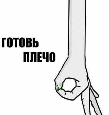 Unitron12's profile picture. 