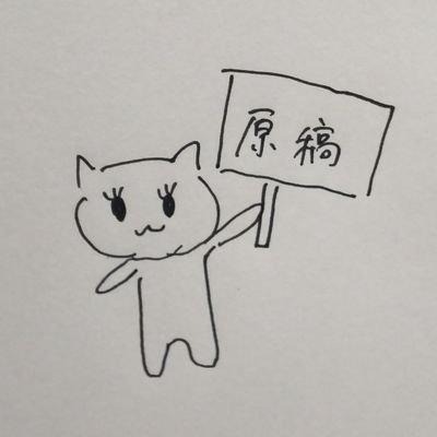 othelloさんのプロフィール画像