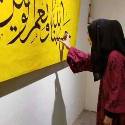 An islamic artist, who loves to paint big calligraphy canvas!