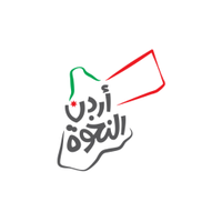 أردن النخوة (@urdonnakhwa) Twitter profile photo