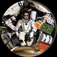 SpaceCadetMusic (@spacecadetsound) 's Twitter Profile
