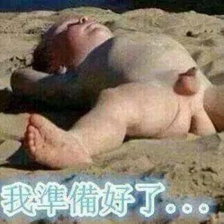 AcrBY2r0d2PmatF's profile picture. ！！！！！