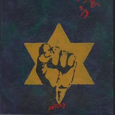 Traditional Jew. Supporter of 🇮🇱 and 💪 Jews. Critical thinking and Derech Eretz. Interests: Law, Medicine, Watercolor, Dogs