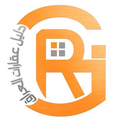 🏠دليل عقارات العراق منصه عقاريه متكامله يمنحك لبيع وشراء العقار بسهوله وعرض محتويات العقار في الدليل مجانا 🏘Iraq Real Estate Directory Property Iraq