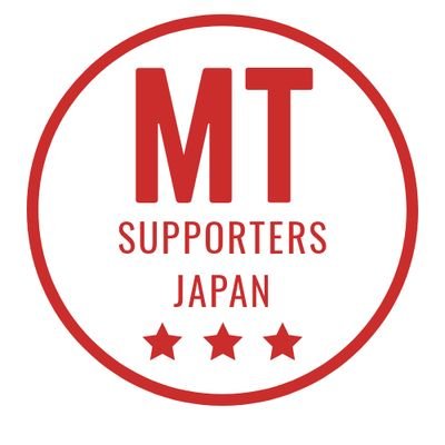 MaxTulを手の届く範囲で応援する日本のサポーターズチームです💪❤️
Supports #MaxTul /Since 2019 May 3 /基本プライベート投稿無/
日本で開催したイベント: #MaxTulinTokyo