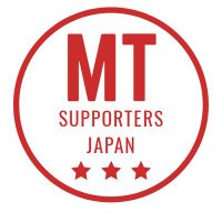 MaxTul Supporters Japan (MTSJ)🌵♨️🌶️(@mtsupportersjp) 's Twitter Profile Photo