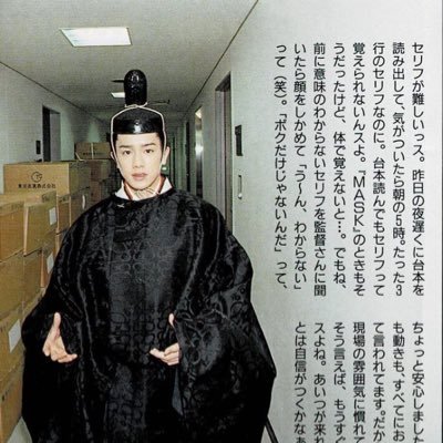 滝沢秀明主義委員会さんのプロフィール画像