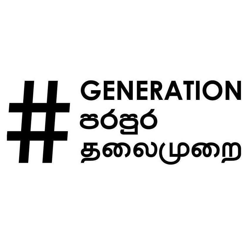 generation_sl Profile Picture