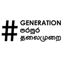 Hashtag Generation(@generation_sl) 's Twitter Profile Photo