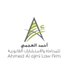 د أحمد العجمي للمحاماة والاستشارات القانونية (@alajmilawfirm) Twitter profile photo د أحمد العجمي للمحاماة والاستشارات القانونية (@alajmilawfirm) Twitter profile photo
