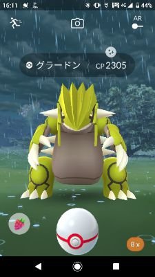 gErD46q5R2WxJE2's profile picture. ポケモンgoにどはまり中😁
トレーナー情報
TL40の赤チーム
トータルXP1億5000万超の課金組です☺️