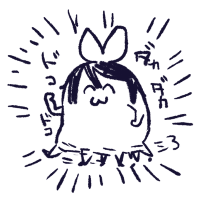 田村ヒロ Skeb受付中 H Tamura Twitter 田村ヒロ Skeb受付中 H Tamura Twitter