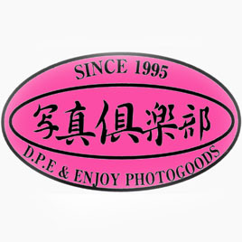 club1995's profile picture. 岩手郡雫石町の写真店です。デジカメプリント、証明写真（美肌修整有り）、スタジオ記念写真・出張撮影、のぼり旗作製…。パールドライ雫石上町店(クリーニング取次)