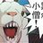 てんてんのアイコン