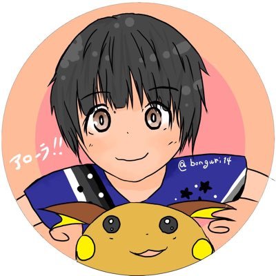 ぼんぐり Bonguri14 Twitter