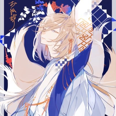 CVPC5's profile picture. apex固定募集