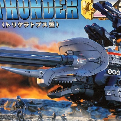 MAD_THUNDER1221's profile picture. 大阪住みのしがないモデラーです。
基本、模型･おもちゃ関連のツイートをしていくと思います。