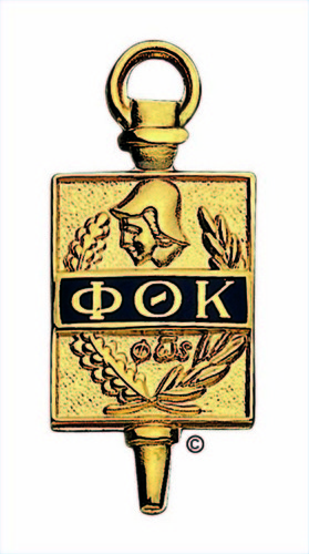We are the Alpha Kappa Omicron chapter of Phi Theta Kappa and we are here to keep you updated and informed on chapter events and much more!