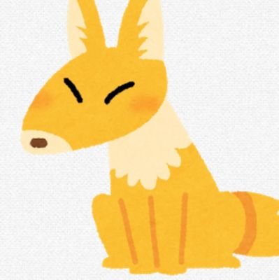 狐火さんのプロフィール画像