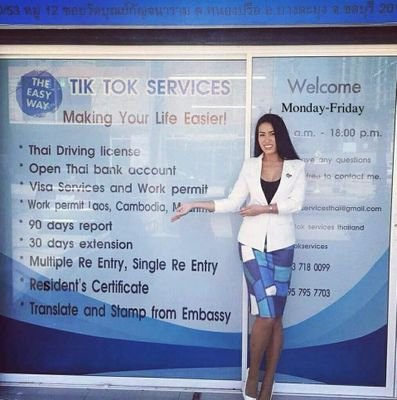 Tik Tok Services Making Your Life Easier!
