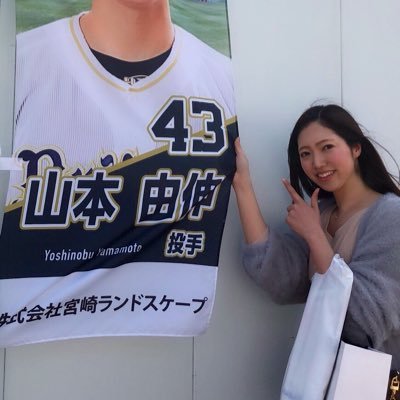 bsbs_piii's profile picture. 𝙊𝙧𝙞𝙭 𝘽𝙪𝙛𝙛𝙖𝙡𝙤𝙚𝙨 .⚾ 𝘉𝘴 #𝟣𝟪 𝘉𝘴 #𝟨𝟩 ❤︎ 𝘠𝘴 #𝟣 𝙨𝙣𝙤𝙬𝙢𝙖𝙣.💜