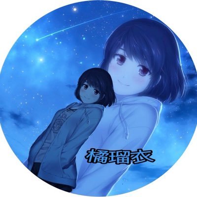 クローム ドメカノるいるい ドメカノのアニメ全部見終わった後の喪失感半端なかったけど さらに漫画最新刊読んだ時の喪失感はアニメの0倍はあった ドメカノ ドメスティックな彼女