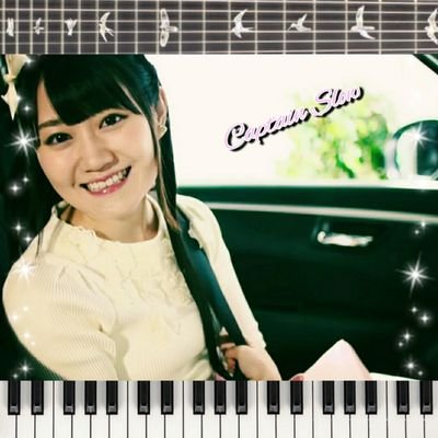CaptainSlooooow's profile picture. 小倉県民♡栽培係
E.Guitar&Electone弾いたりドライブしたり♪