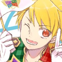 さとはら (@satohara16) 's Twitter Profile Photo さとはら (@satohara16) 's Twitter Profile Photo