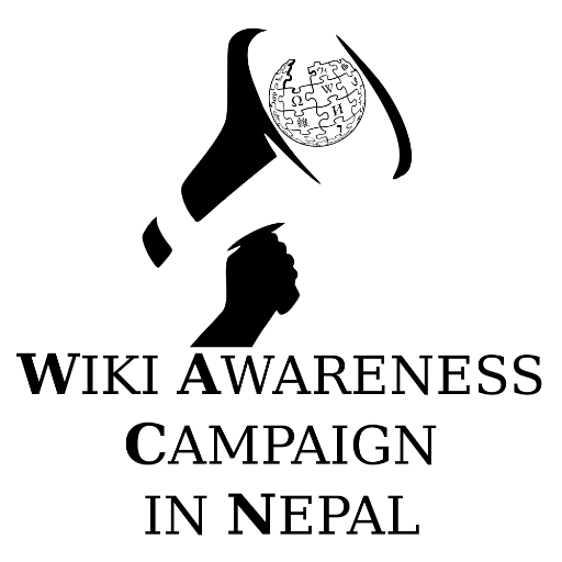 wacnofficial's profile picture. An initiative to improve recognition of @Wikipedia and understanding of its uses among various communities of Nepal. Coordinator, @Genesis2Rise