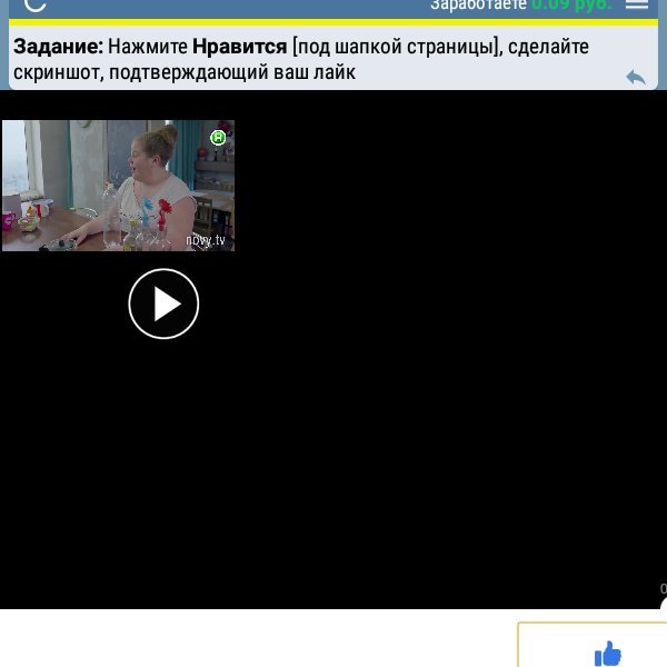 tio35193902's profile picture. 4e66da9