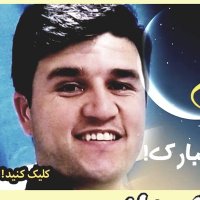 Fayaz Maihan Dost (@fayazmd02) 's Twitter Profile