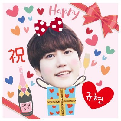shinkpon's profile picture. super junior が好きキュヒョン君応援してます❤❤❤ミュージカル大好きです❤❤❤時々宝塚⭐️古川雄大さん絶賛めちゃめちゃ応援中💓エリザベート🪶チケット取れますように🙏🙏🙏