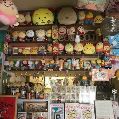 全国にて、さくらももこ展巡回開催中。6月から名古屋です。「コジコジ」や「ちびまる子ちゃん」などさくらももこ先生の作品をいつまでも語り継いでいければと、通称コジコジカフェからのツイッターです。