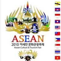 hello,ASEAN! (@2010actf) 's Twitter Profile